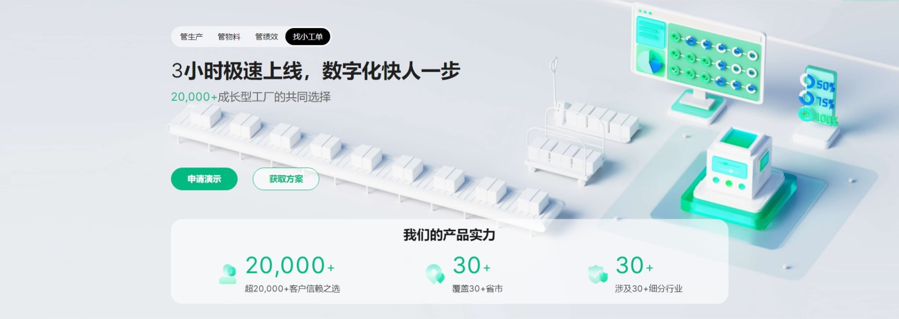 &#24320;&#20113;&#40;&#20013;&#22269;&#41;&#75;&#97;&#105;&#121;&#117;&#110;