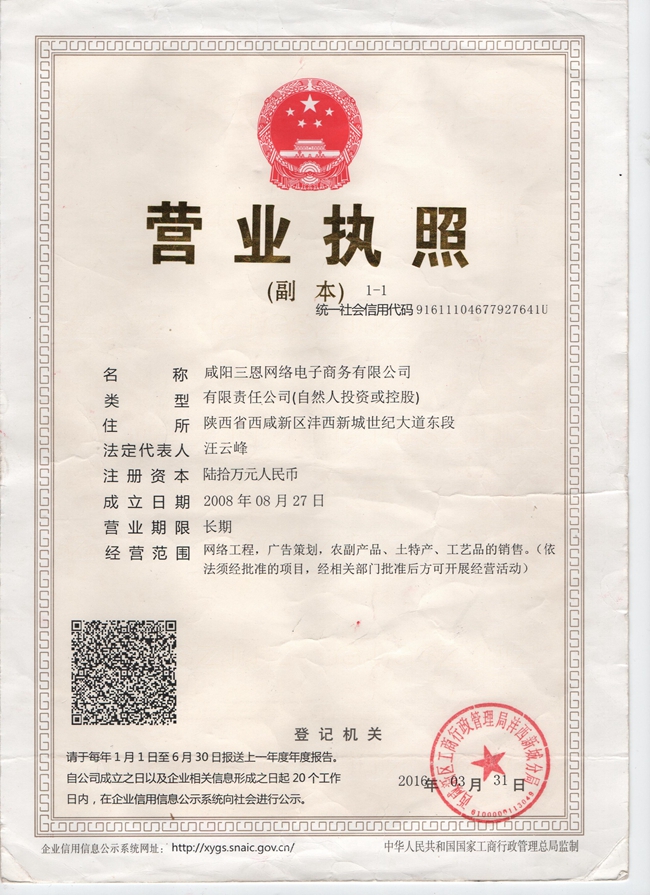 &#24320;&#20113;&#40;&#20013;&#22269;&#41;&#75;&#97;&#105;&#121;&#117;&#110;