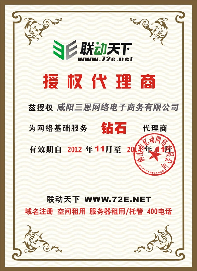 &#24320;&#20113;&#40;&#20013;&#22269;&#41;&#75;&#97;&#105;&#121;&#117;&#110;