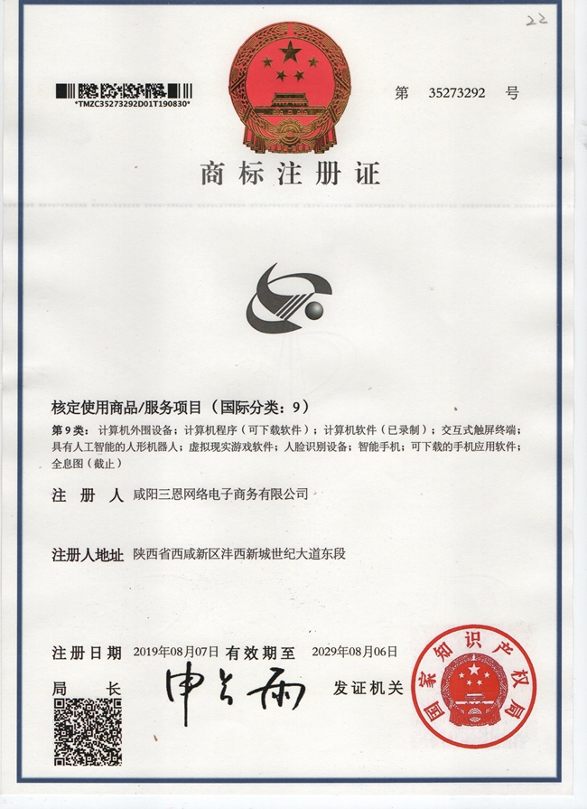 &#24320;&#20113;&#40;&#20013;&#22269;&#41;&#75;&#97;&#105;&#121;&#117;&#110;
