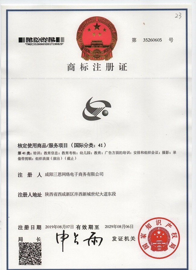 &#24320;&#20113;&#40;&#20013;&#22269;&#41;&#75;&#97;&#105;&#121;&#117;&#110;